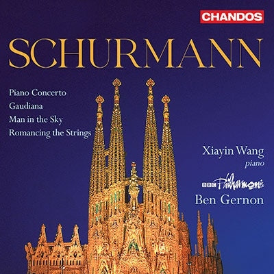Xiayin Wang - Gerard Schurmann:Piano Concerto - Import CD