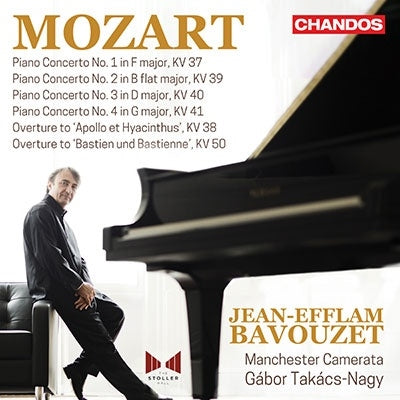 Jean-Efflam Bavouzet - Mozart:Piano Concertos Vol.10 - Import CD