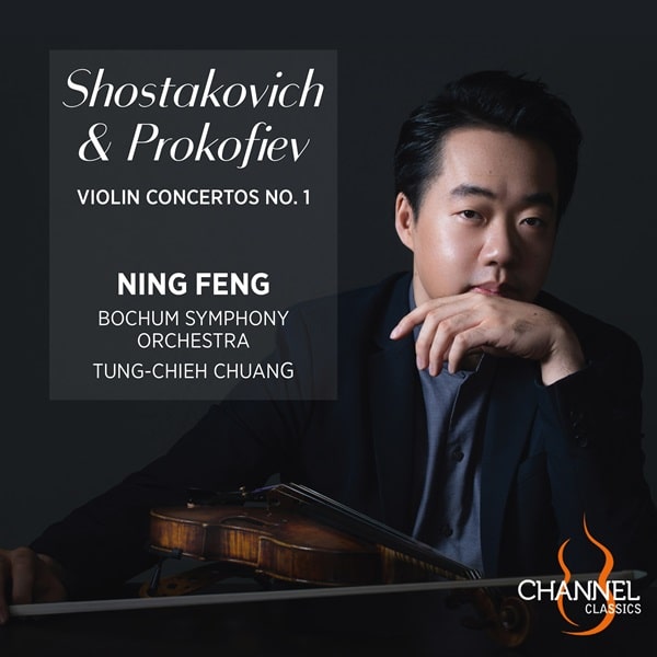 Ning Feng - Shostakovich / Prokofiev:Violin Concerto No.1 - Import CD