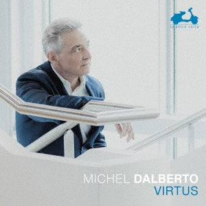 Michel Dalberto - Virtus - Import CD