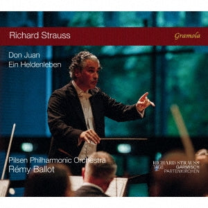 Pilsen Po Strauss, Richard (1864-1949) - Ein Heldenleben, Don Juan - Import CD