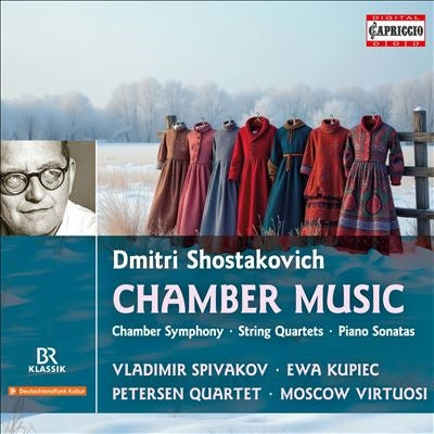 Vladimir Spivakov - Chamber Music Chamber Symphony . String Quartets · Piano Sonatas - Import 4 CD