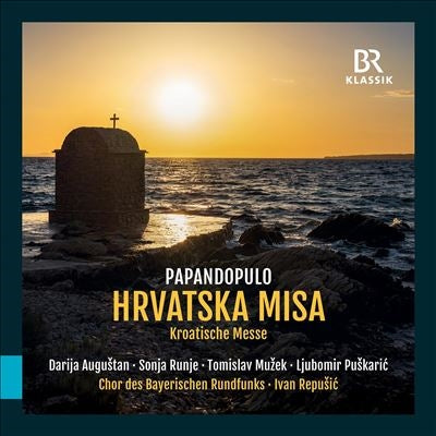 Ivan Repusic、Bavarian Radio Chorus - Papandopulo:Kroatische Messe - Import CD