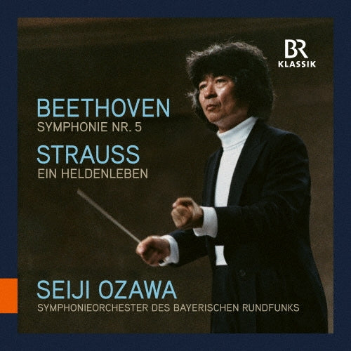 Seiji Ozawa - Sym, 5, : Ozawa / Bavarian Rso +r.strauss: Ein Heldenleben - Import CD