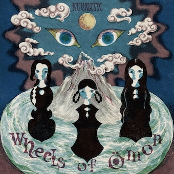 Kuunatic - Wheels Of Omon - Import Vinyl LP Record