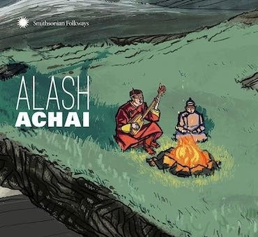 Alash - Achai - Import CD