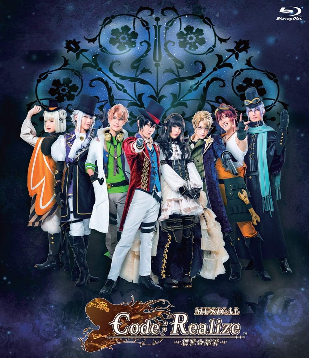 Animation - Code: Realize - Guardian of Rebirth - Japan Blu-ray Disc