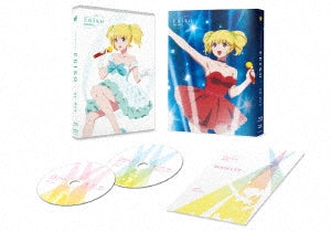 Animation - Idol Densetsu Eriko Bd Box - Japan 2 Blu-ray Disc Box set
