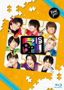 8P - 「8P Channel 15」 - Japan Blu-ray Disc+DVD
