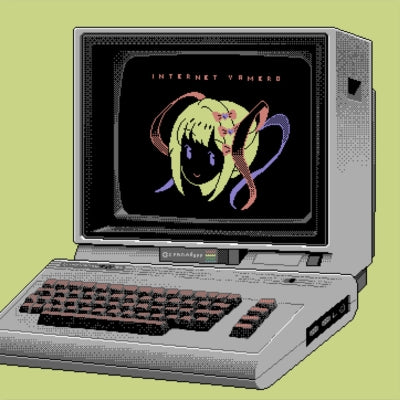 Aiobahn - 「Needy Girl Overdose」Internet Yamero/Tsuki niji chou - Japan Vinyl 12 Inch Record