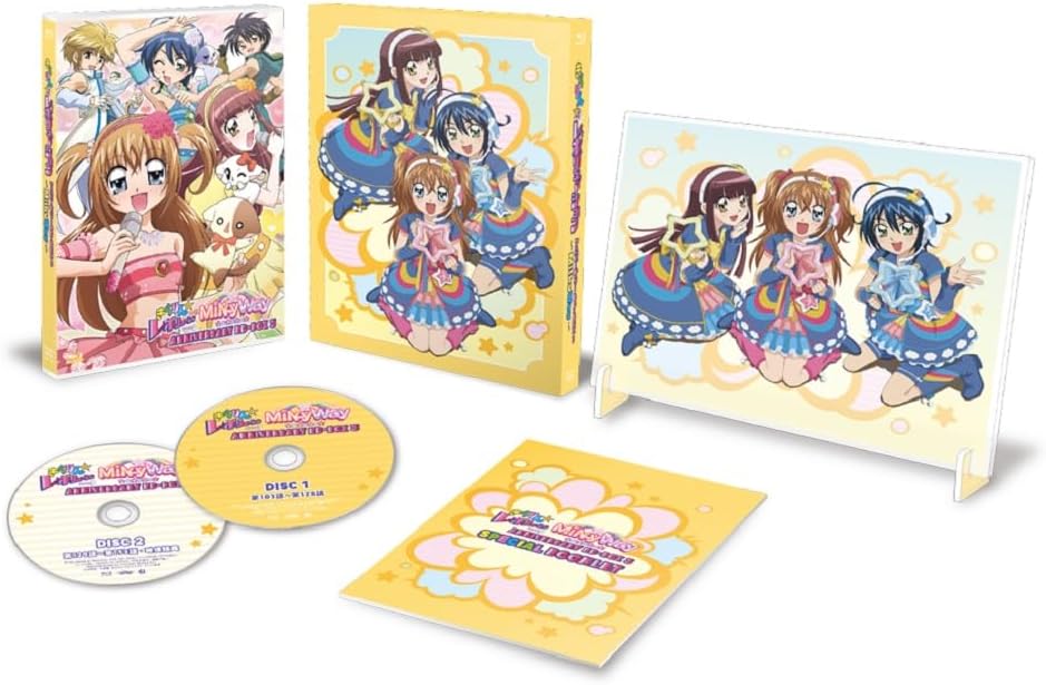 Animation - Kirarin Revolution Anniversary BD-Box 3 - MilkyWay - - Japan 2 Blu-ray Disc Box Set