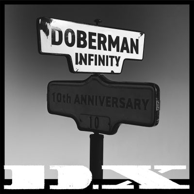 DOBERMAN INFINITY - D.X - Japan CD+Booklet