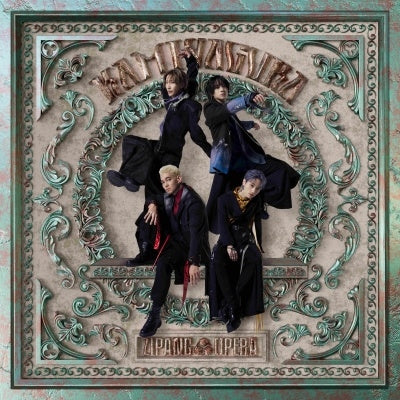 ZIPANG OPERA - KAMIYAGURA - Japan CD+Blu-Ray Disc+Bromide