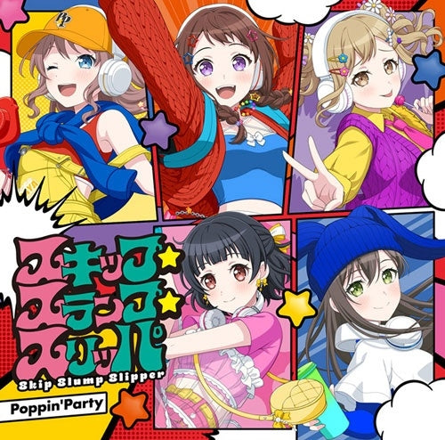 Bang Dream! - Skip Slump Slipper - Japan CD Limited Edition