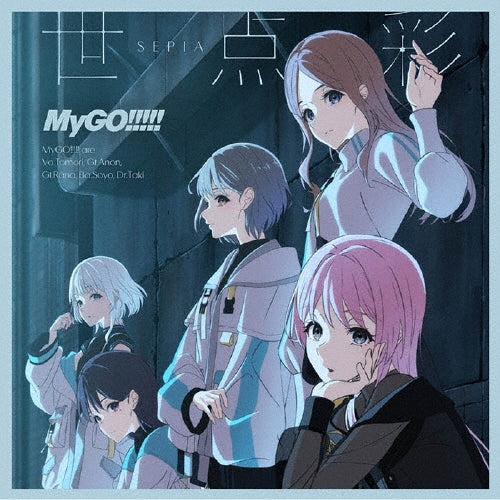 MyGO!!!!! - Sepia - Japan CD Single
