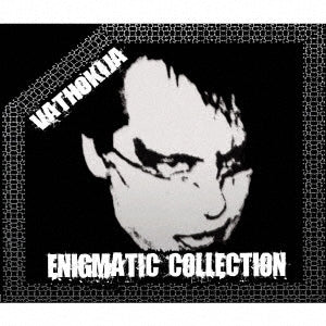 Vathokija - Enigmatic Collection - Japan CD+DVD-R