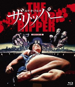 Movie - The New York Ripper UHD Master Edition - Japan Blu-ray Disc