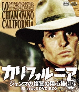 Movie - Ultra Price Edition LO CHIAMAVANO CALIFORNIA HD Master Edition Blu-ray & DVD Box - Japan Blu-ray Disc+DVD Limited Edition