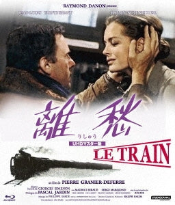 Movie - The Last Train UHD Master Edition - Japan Blu-ray Disc