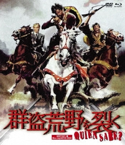 Movie - A Bullet For The General HD Master Edition Blu-ray & DVD Box - Japan Blu-ray Disc+DVD