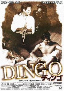 Movie - Dingo UHD Master Edition - Japan DVD Disc