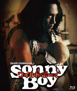 Movie - Sonny Boy - Japan Blu-ray Disc