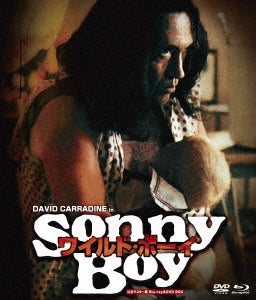 Movie - Sonny Boy Blu-ray & DVD Box - Japan Blu-Ray Disc+DVD