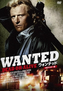 Movie - Wanted: Dead or Alive - Japan DVD