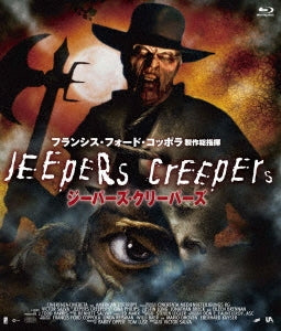 Movie - Jeepers Creepers. - Japan Blu-ray Disc