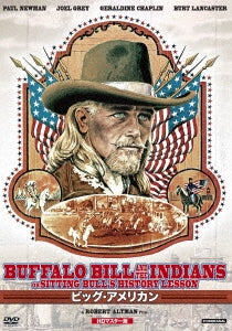 Paul Newman - Buffalo Bill and the Indians. or Sitting Bull's History Lesson - Japan DVD