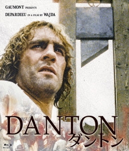 Movie - Danton - Japan Blu-ray Disc Limited Edition
