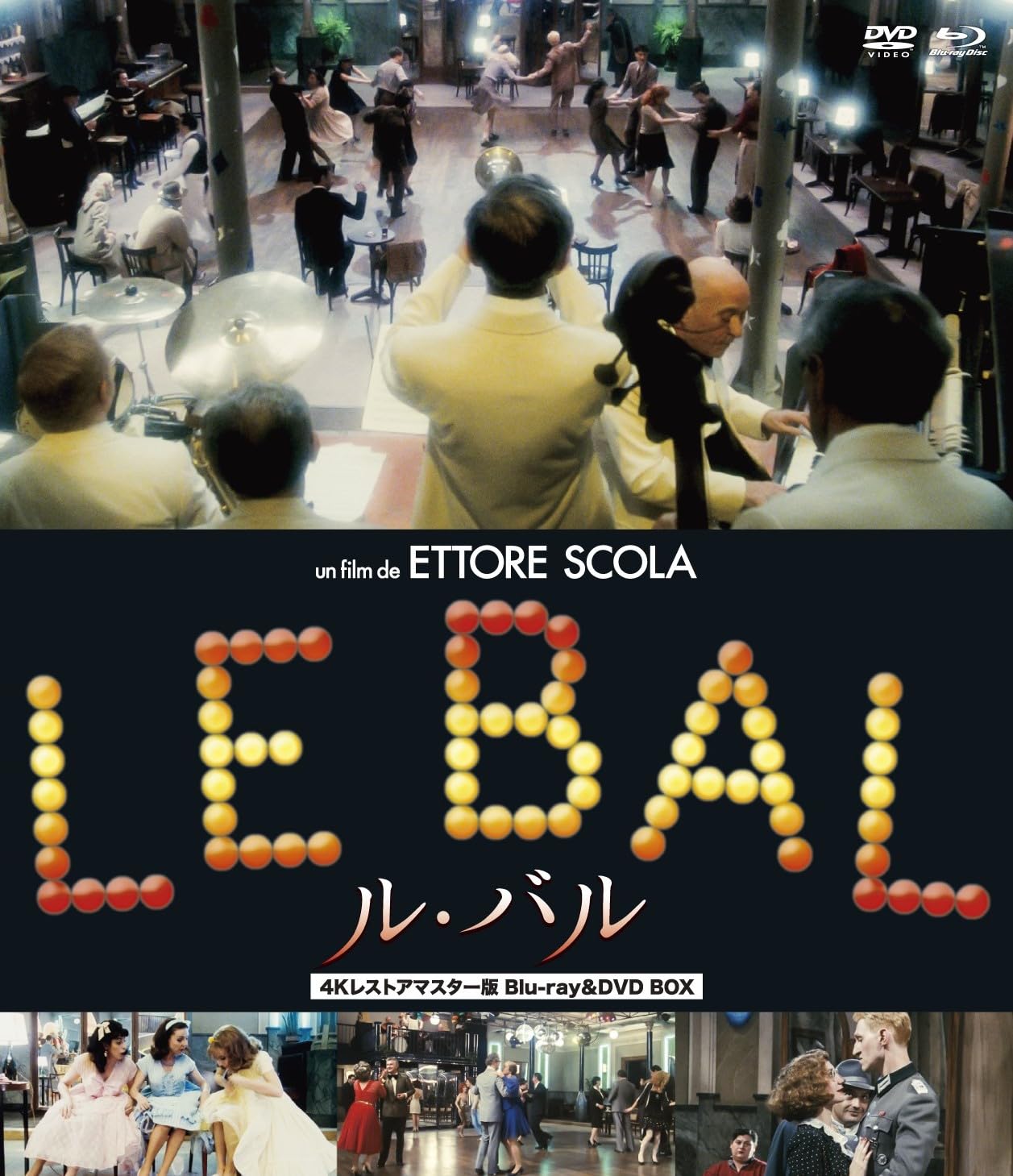 Movie - Le Bal (Ballando Ballando) 4K Restored Edition Blu-ray & DVD Box - Japan Blu-ray Disc+DVD Box Set