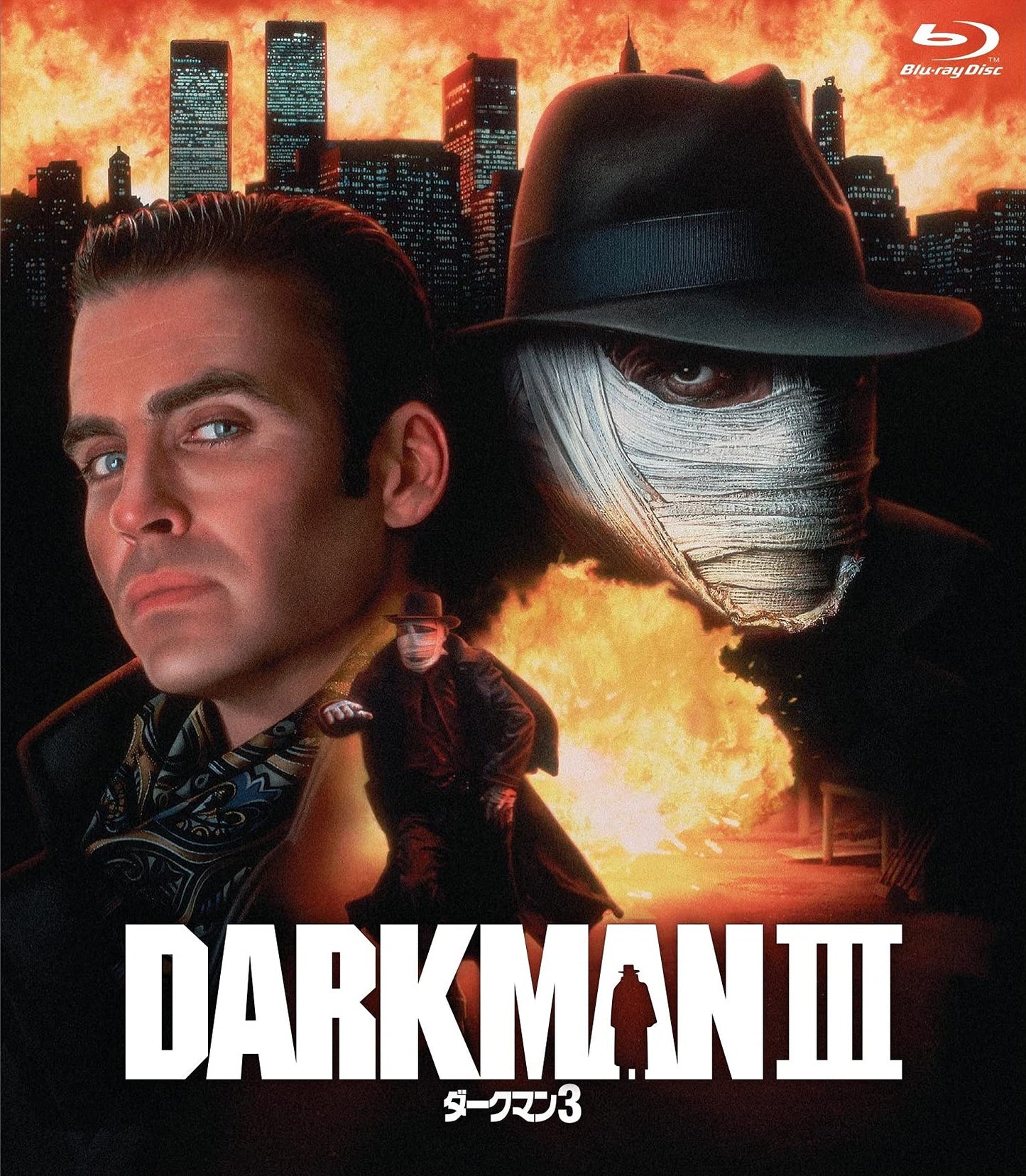 Movie - Darkman III: Die Darkman Die - Japan Blu-ray Disc