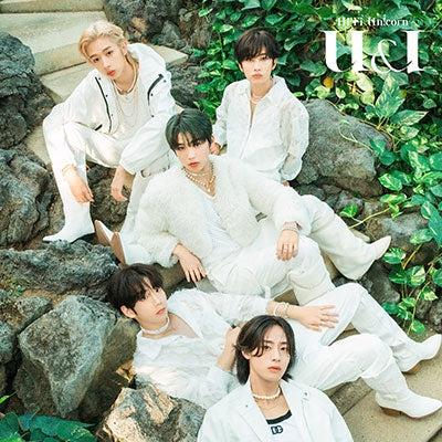 Hi-Fi Un!corn - U&I - Japan Regular Editions B CD single