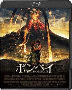 Movie - Pompeii - Japan Blu-ray Disc