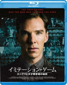 Movie - The Imitation Game - Japan Blu-ray Disc