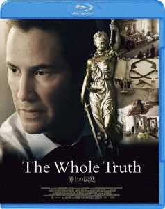 Movie - The Whole Truth - Japan Blu-ray Disc