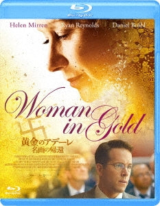 Movie - Woman In Gold - Japan Blu-ray Disc