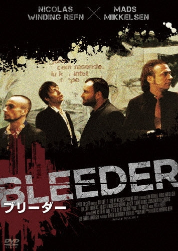 Movie-Bleeder-Japan DVD