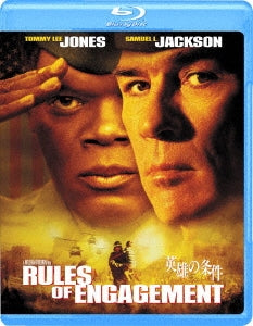Movie - Rules Of Engagement - Japan Blu-ray Disc