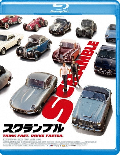 Movie-Overdrive-Japan Blu-ray Disc