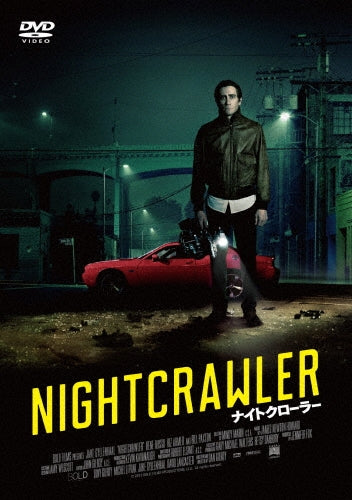 Movie-Nightcrawler-Japan DVD