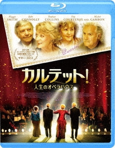 Movie - Quartet - Japan Blu-ray Disc