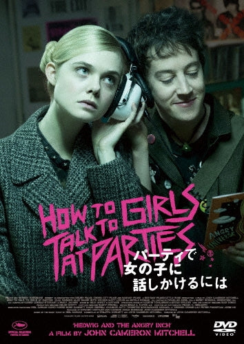 Movie-How To Talk To Girls At Parties-Japan DVD