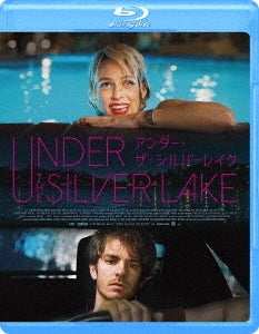 Movie - Under The Silver Lake - Japan Blu-ray Disc