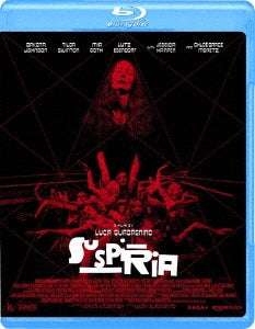 Movie - Suspiria - Japan Blu-ray Disc