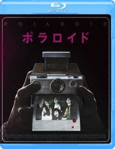 Movie - Polaroid - Japan Blu-ray Disc