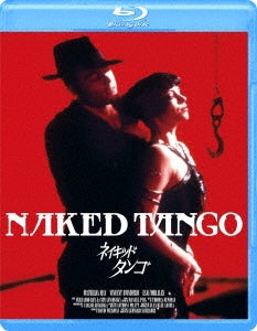 Leonard Schrader,Mathilda May - Naked Tango - Japan Blu-ray Disc