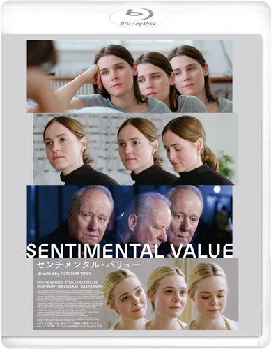 Movie - Sentimental Value - Japan Blu-ray Disc
