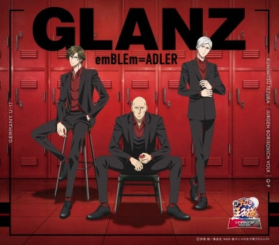 Emblem=Adler - Glanz - Japan CD